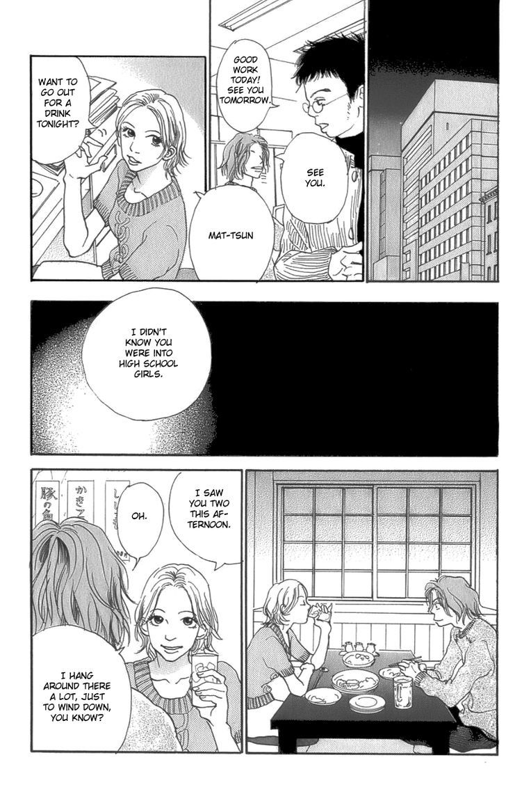 Osusume Boyfriend Chapter 3 #25
