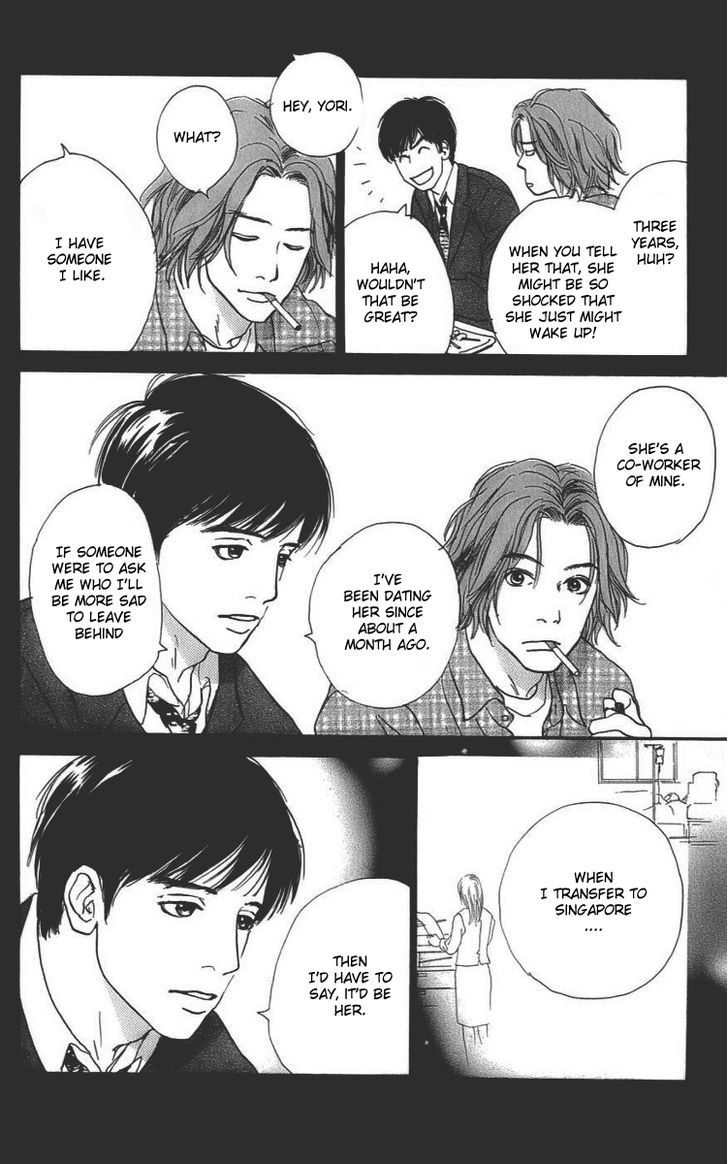 Osusume Boyfriend Chapter 3 #48
