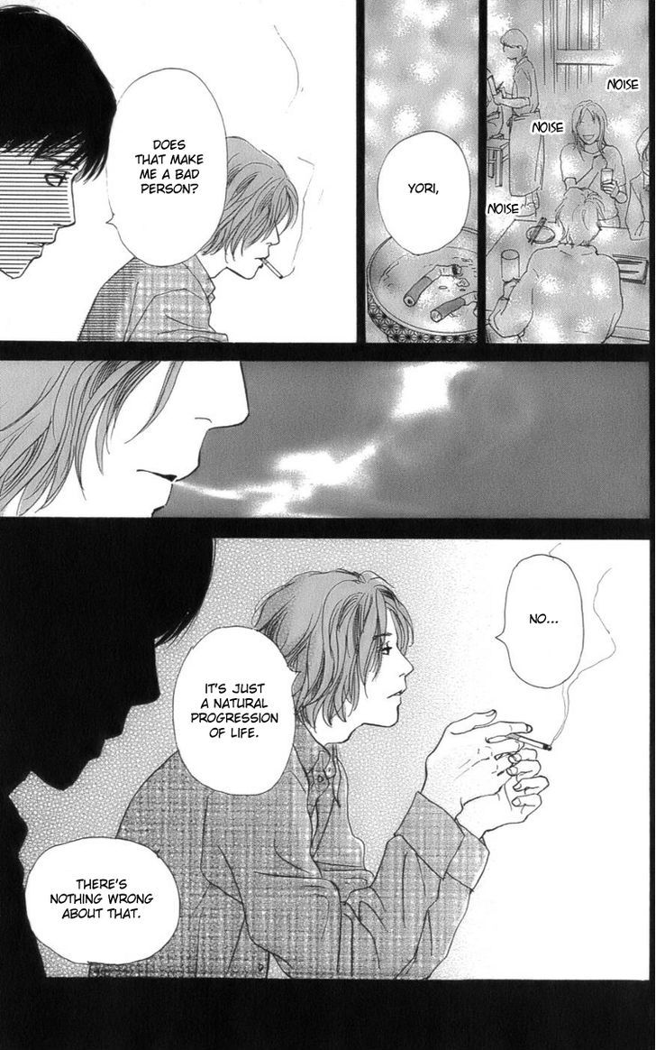 Osusume Boyfriend Chapter 3 #49