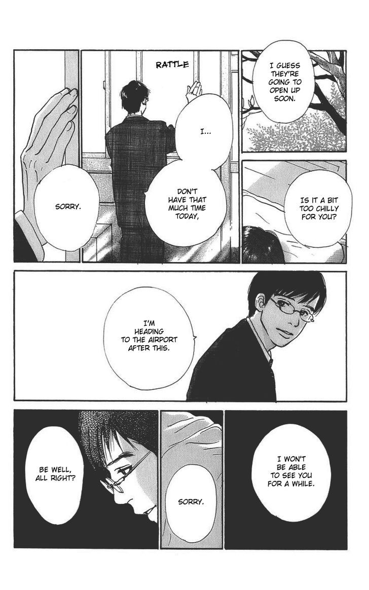 Osusume Boyfriend Chapter 3 #62