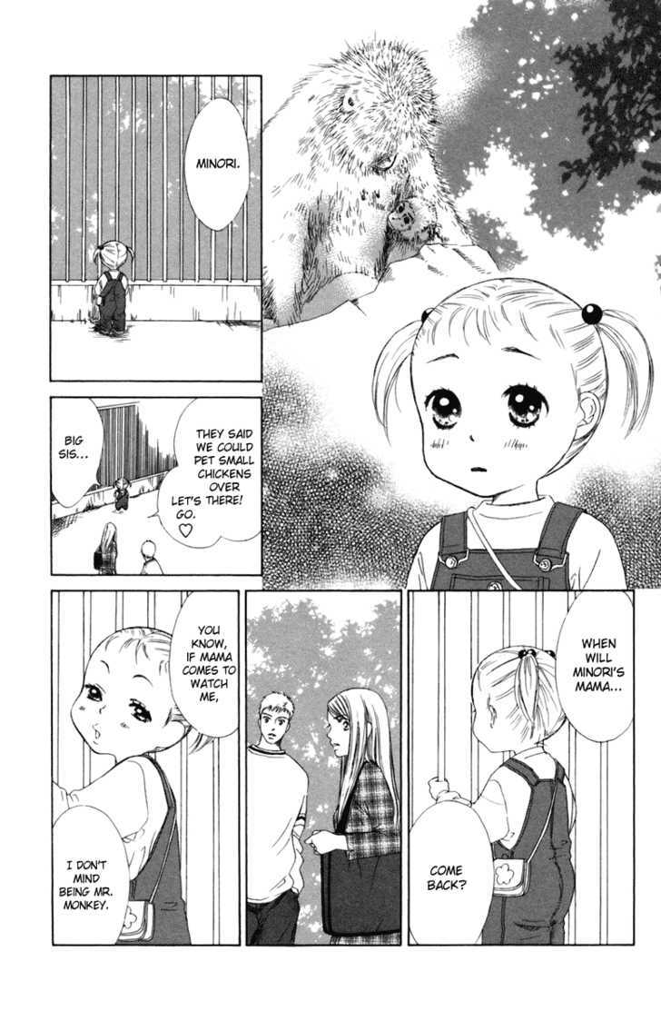 Oneichan To Issho Chapter 2 #9