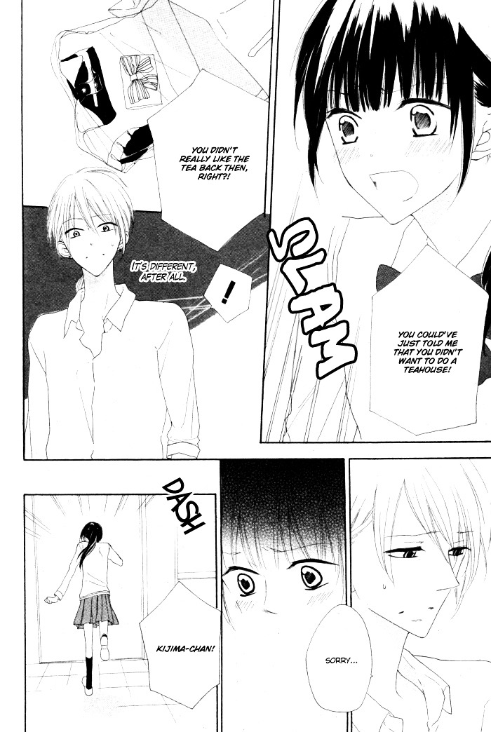 Onkochisin Na Kanojo Chapter 1 #28