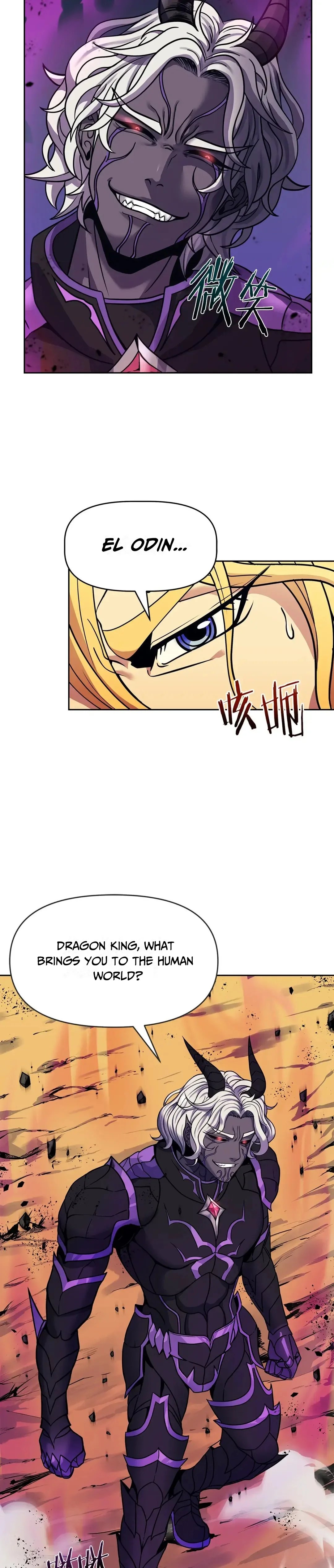 The Rebirth Of The Violent Dragon King Chapter 1 #21