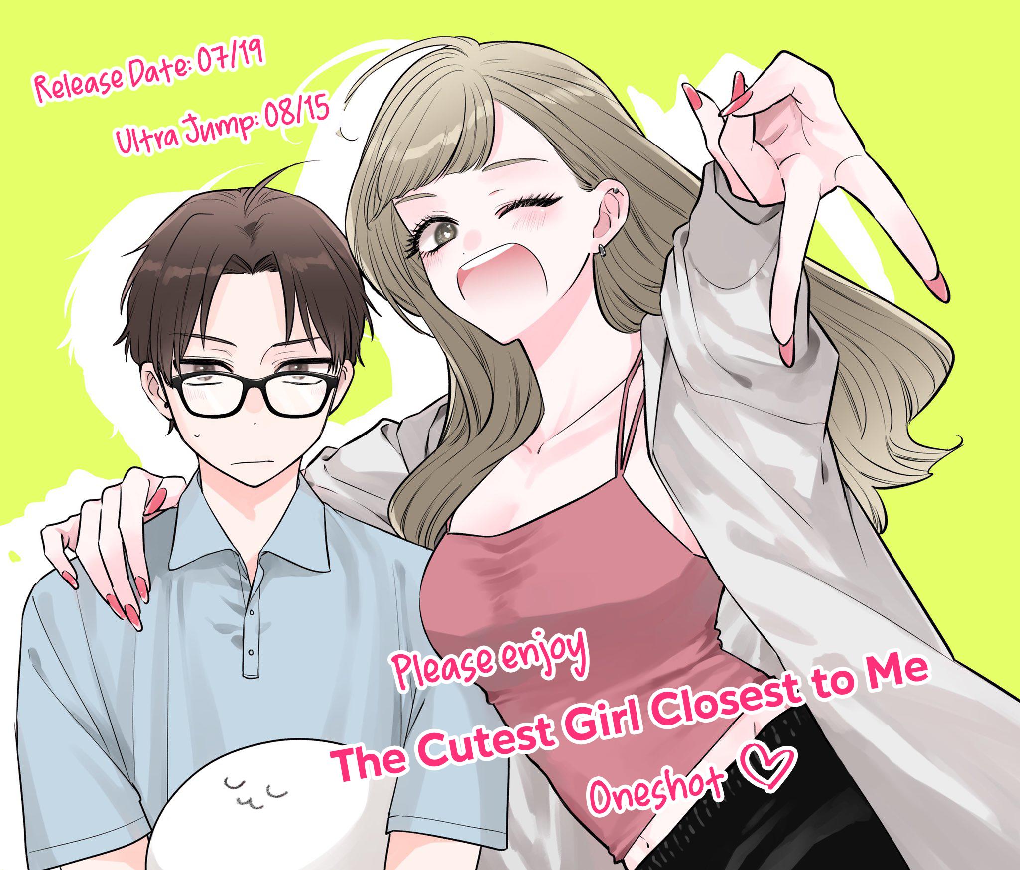 The Cutest Girl Closest To Me Chapter 1.5 #1