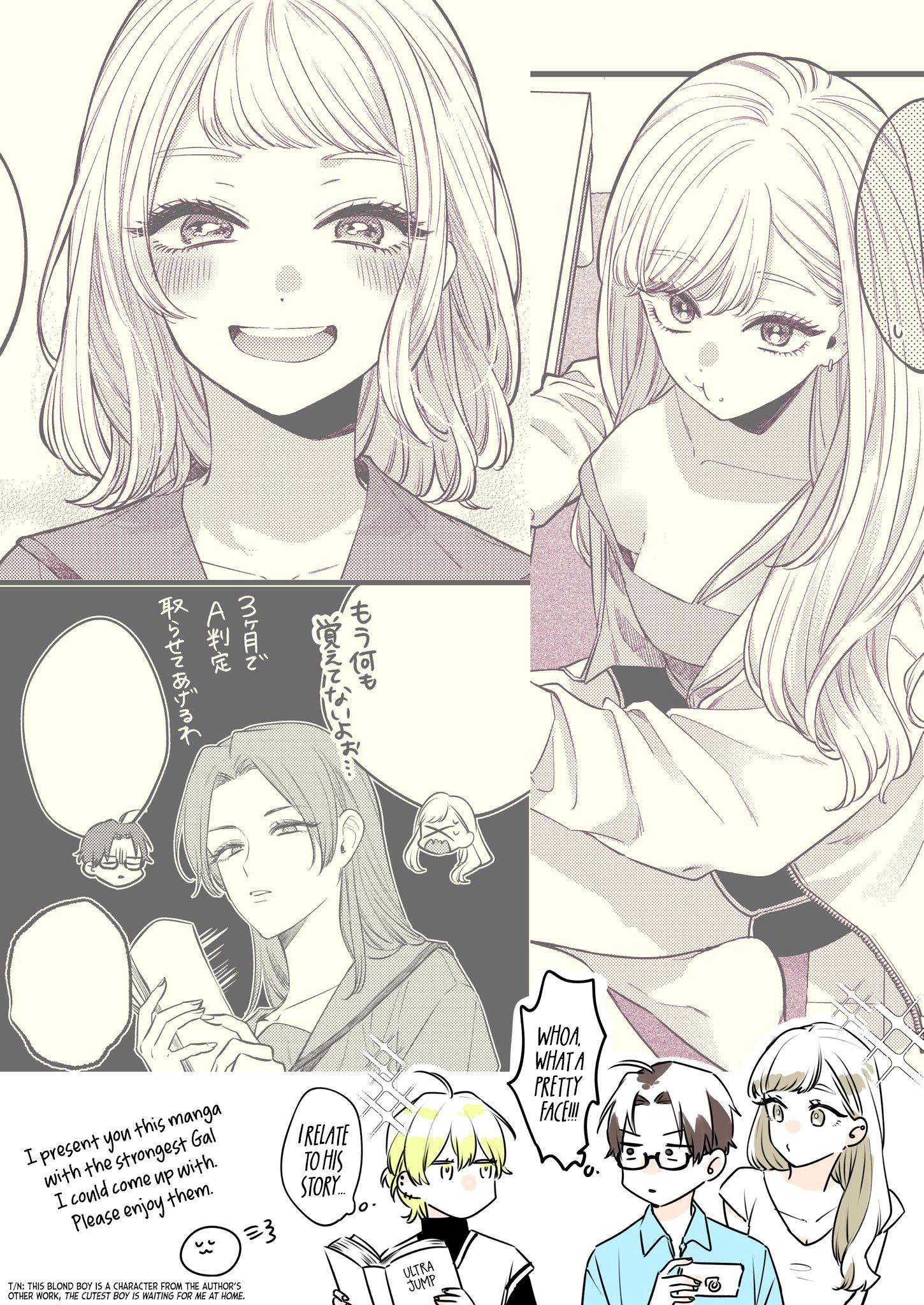 The Cutest Girl Closest To Me Chapter 1.5 #2