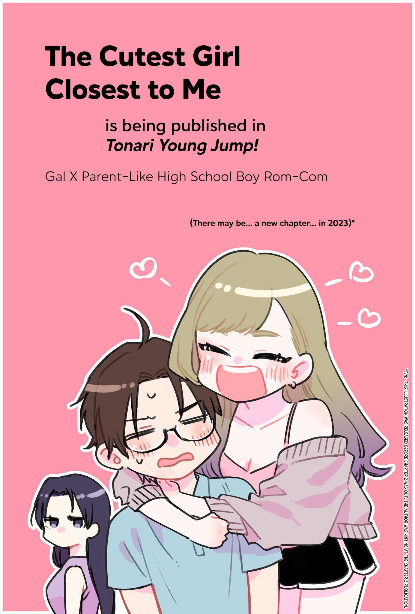 The Cutest Girl Closest To Me Chapter 1.5 #9
