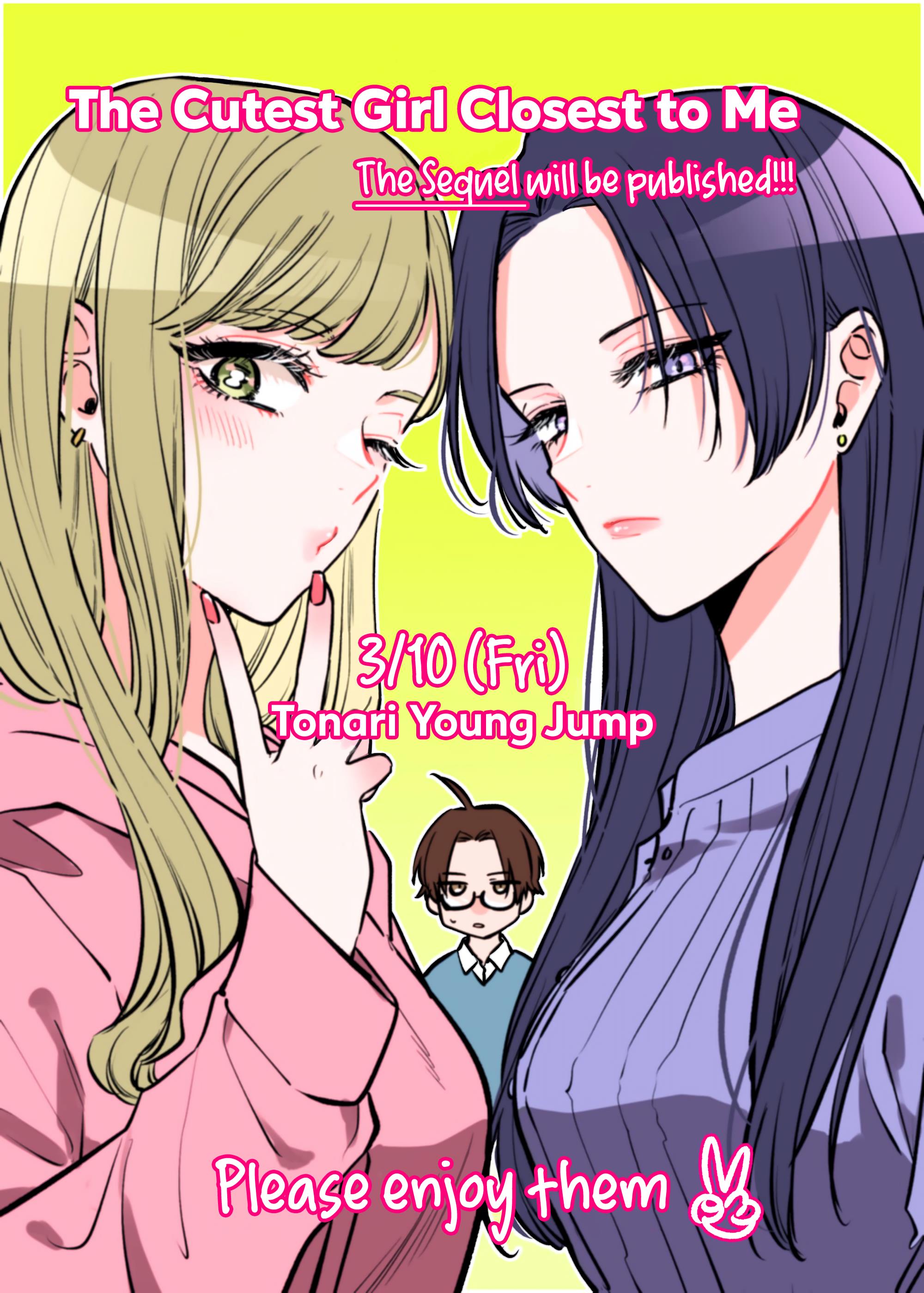 The Cutest Girl Closest To Me Chapter 1.5 #11