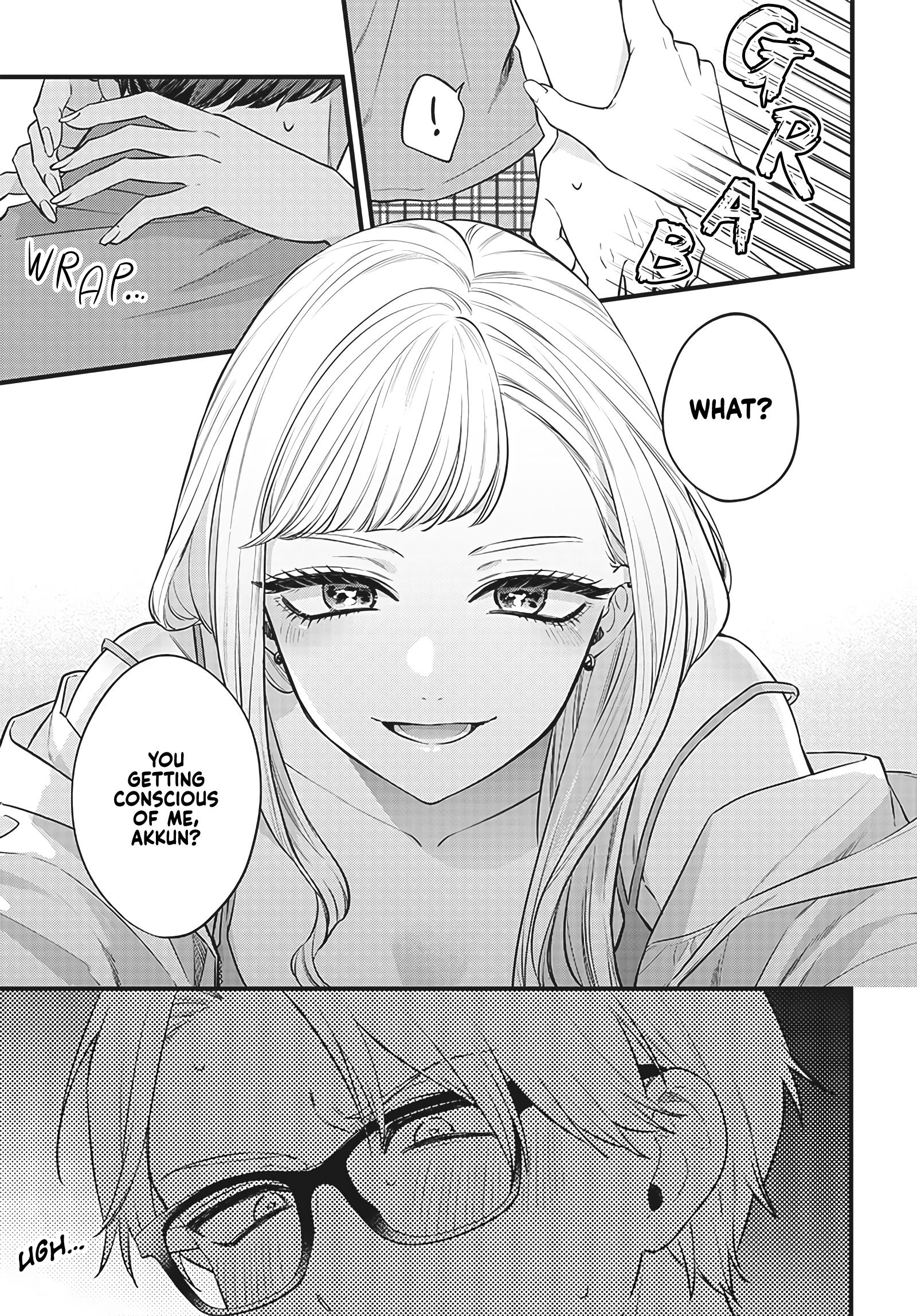 The Cutest Girl Closest To Me Chapter 1 #5