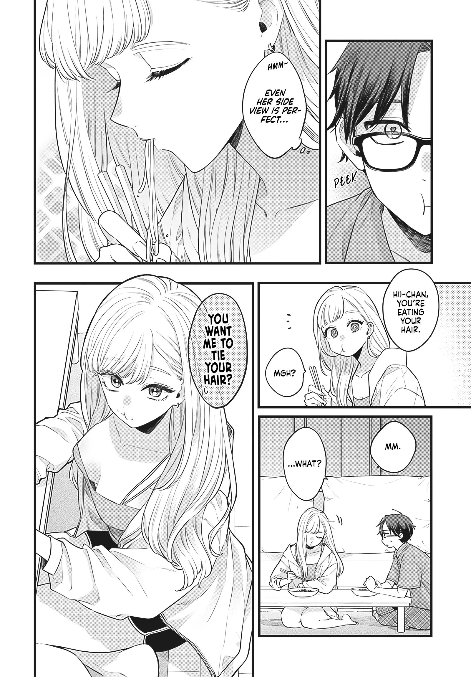 The Cutest Girl Closest To Me Chapter 1 #12