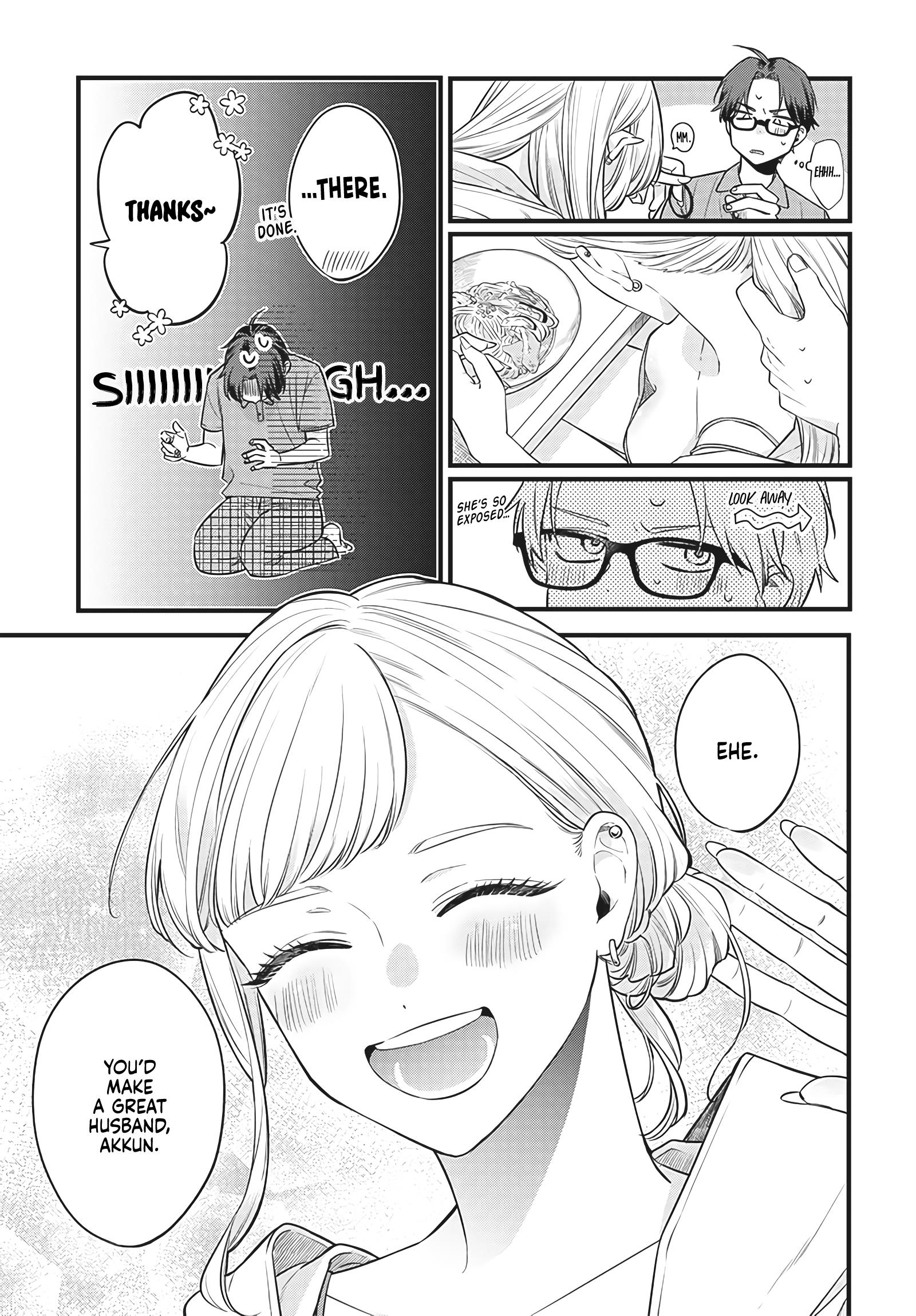 The Cutest Girl Closest To Me Chapter 1 #13