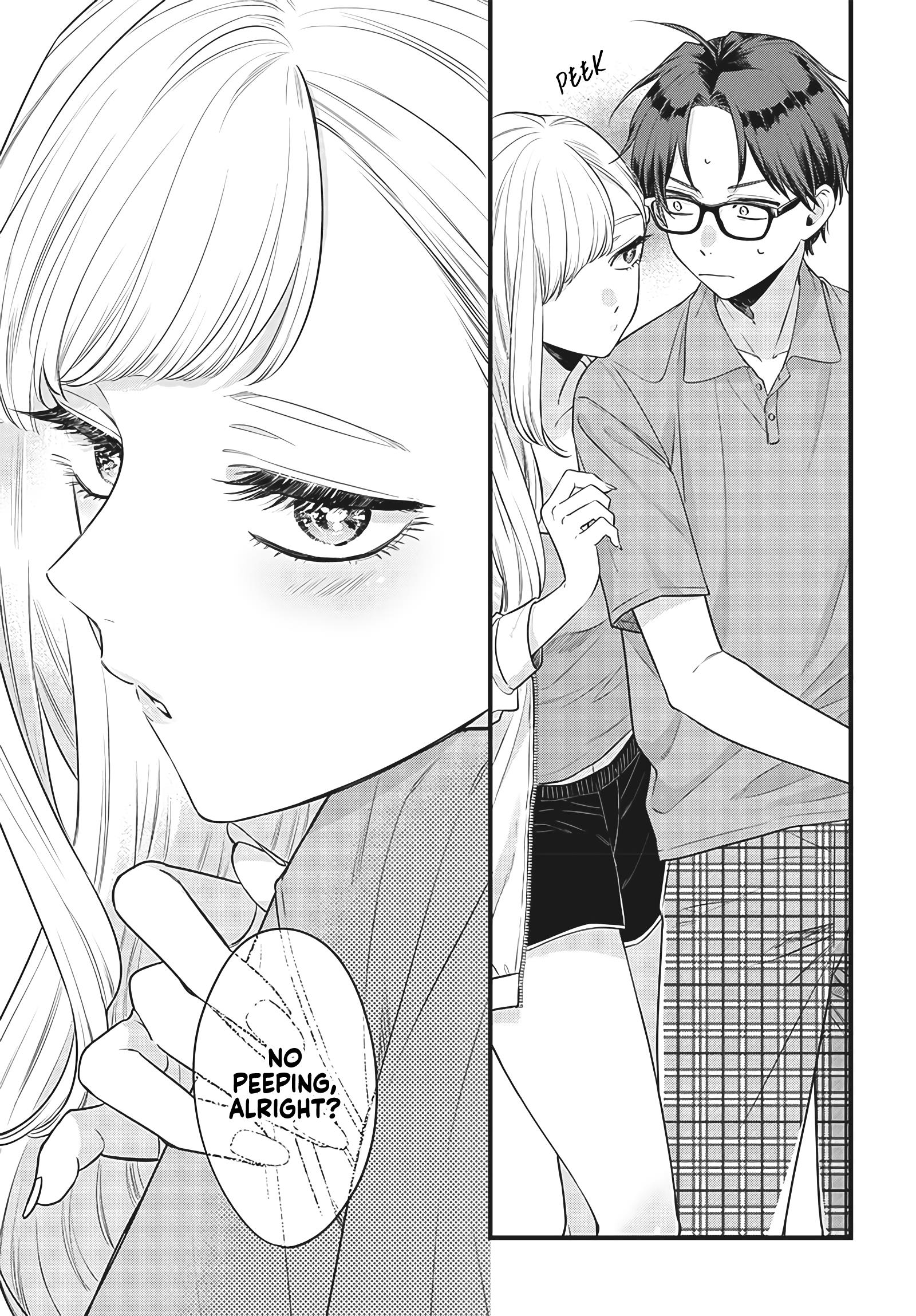 The Cutest Girl Closest To Me Chapter 1 #15