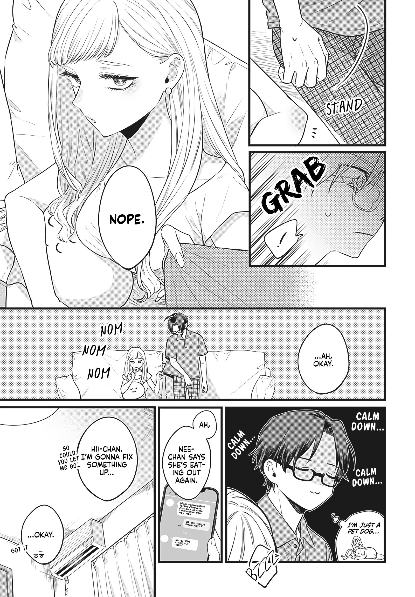 The Cutest Girl Closest To Me Chapter 1 #21