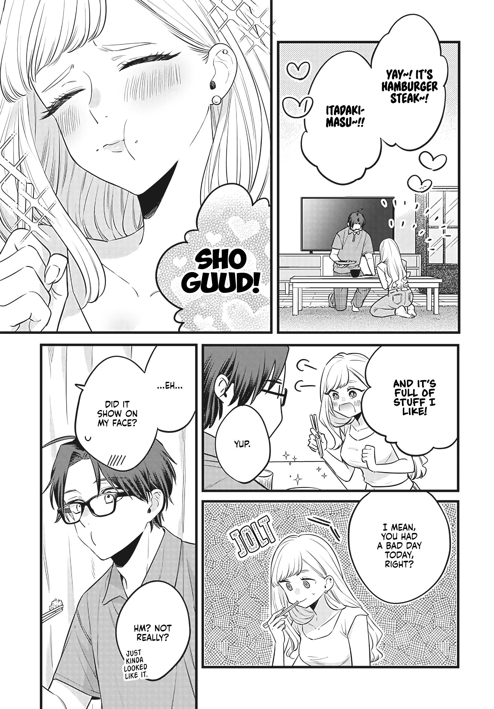 The Cutest Girl Closest To Me Chapter 1 #23