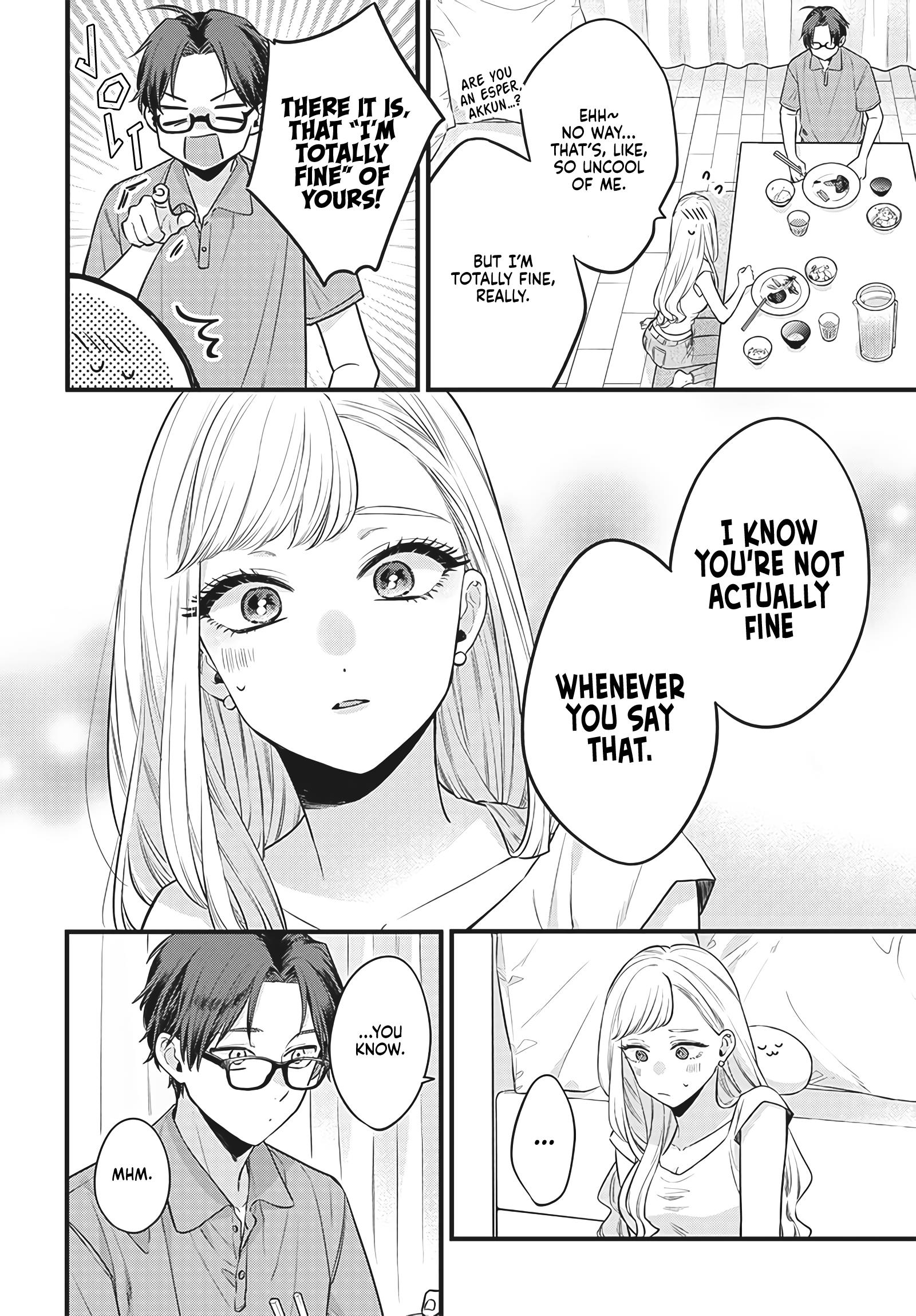 The Cutest Girl Closest To Me Chapter 1 #24