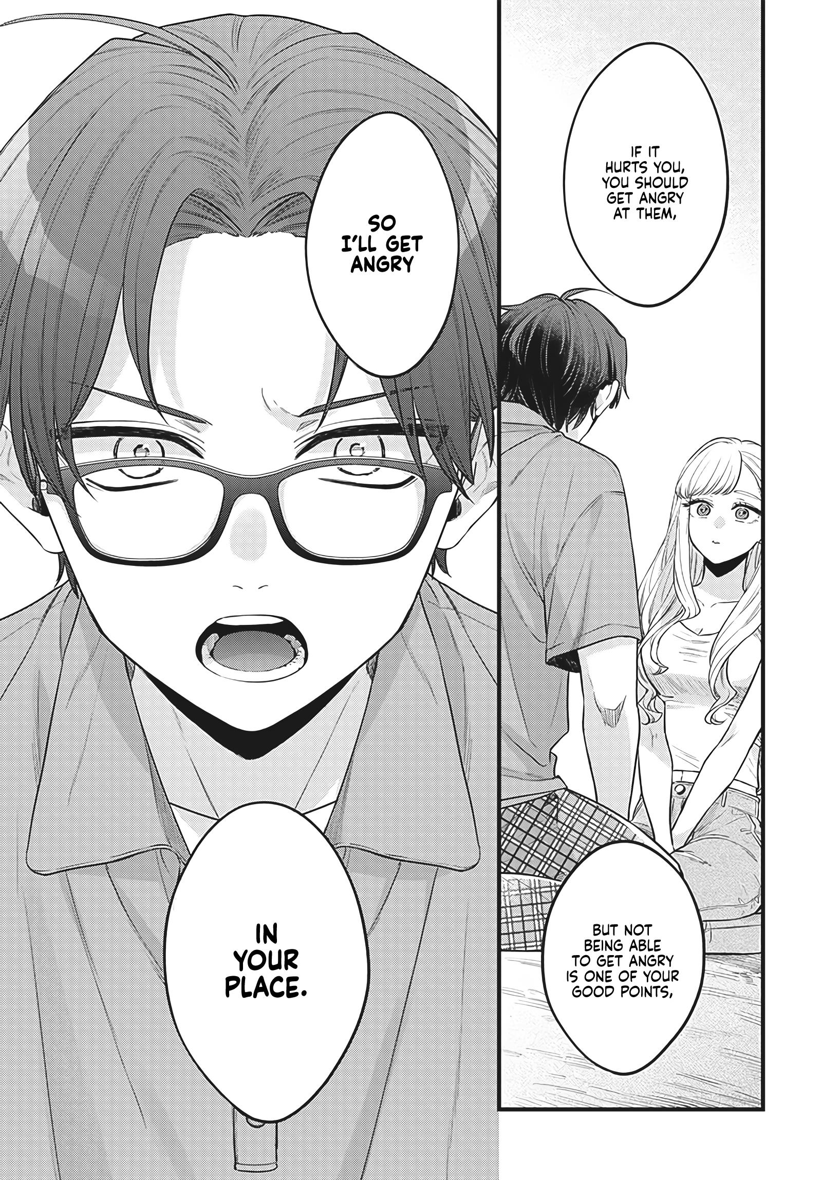 The Cutest Girl Closest To Me Chapter 1 #27