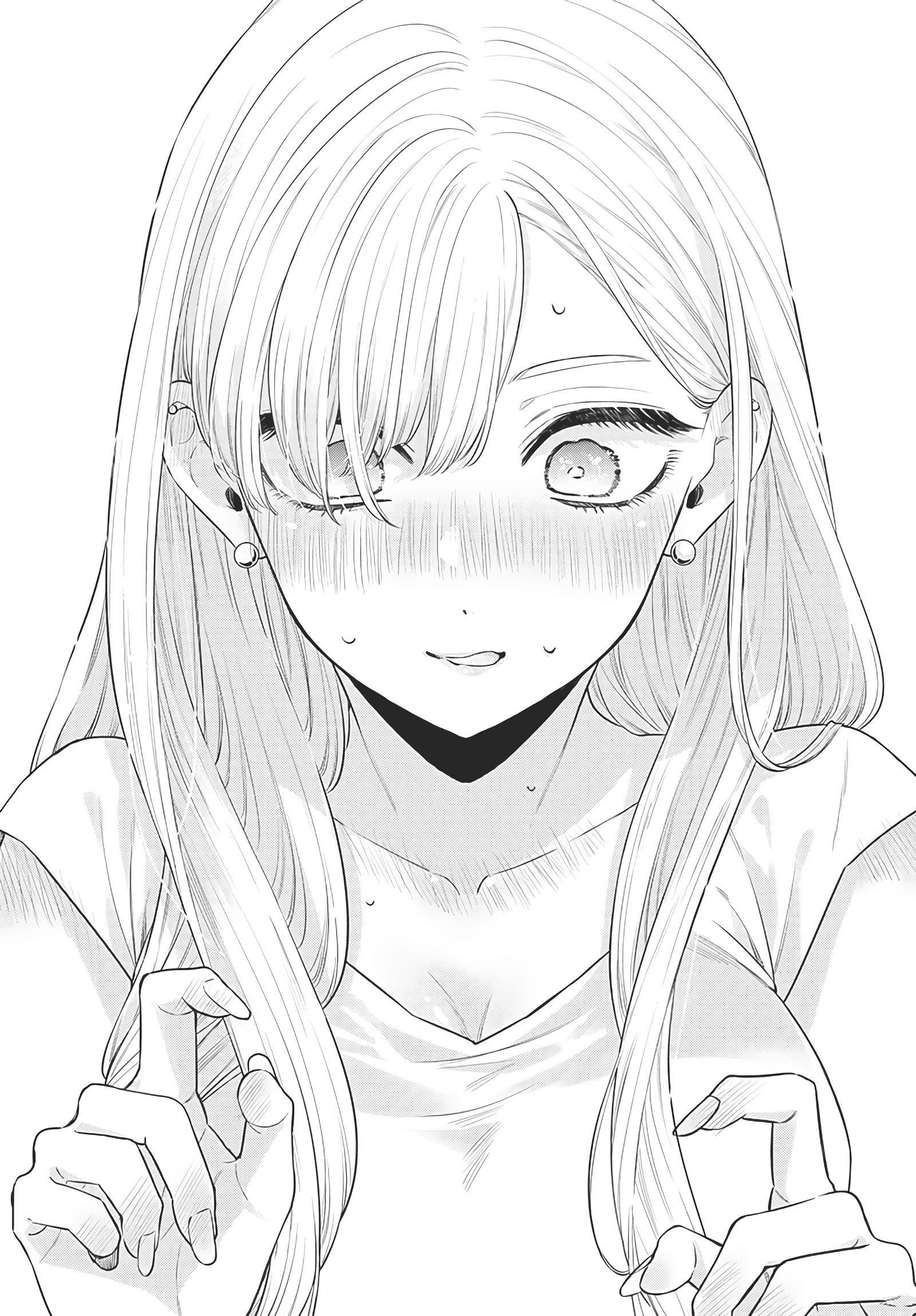 The Cutest Girl Closest To Me Chapter 1 #30