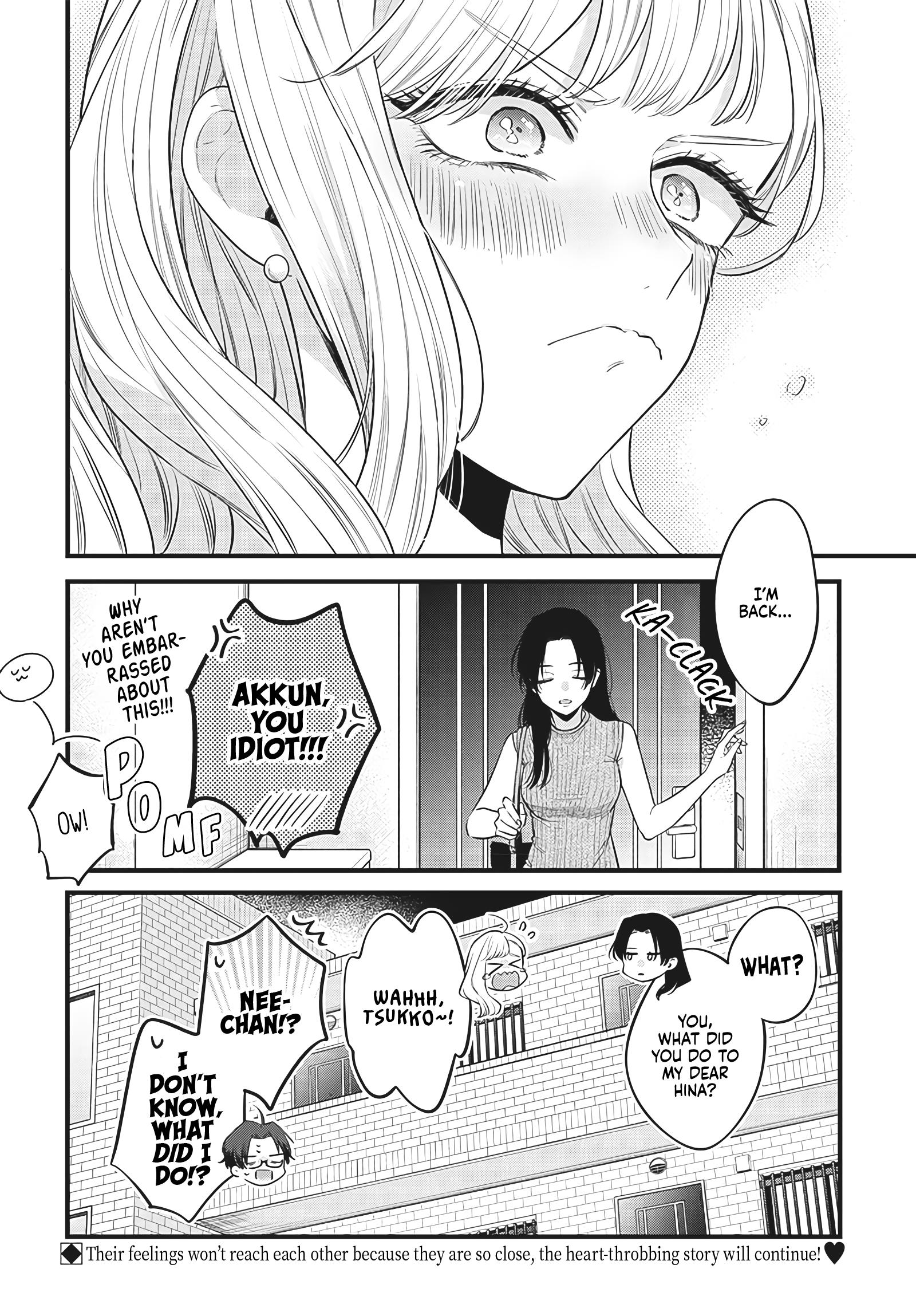 The Cutest Girl Closest To Me Chapter 1 #32