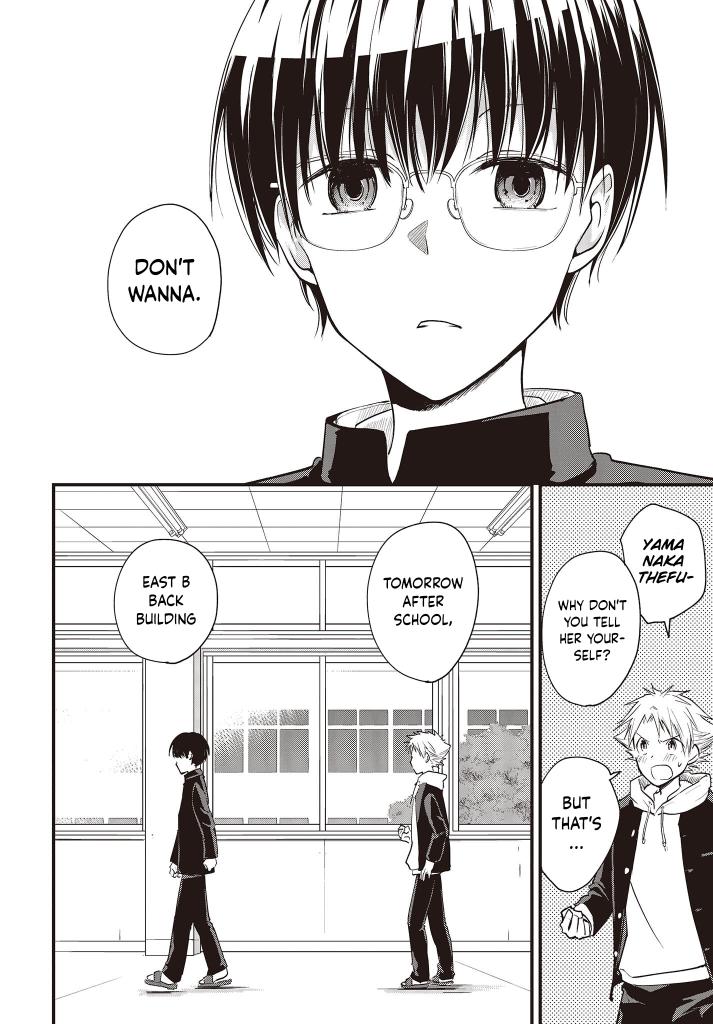 Poker Face Josou Danshi To. Chapter 1 #27