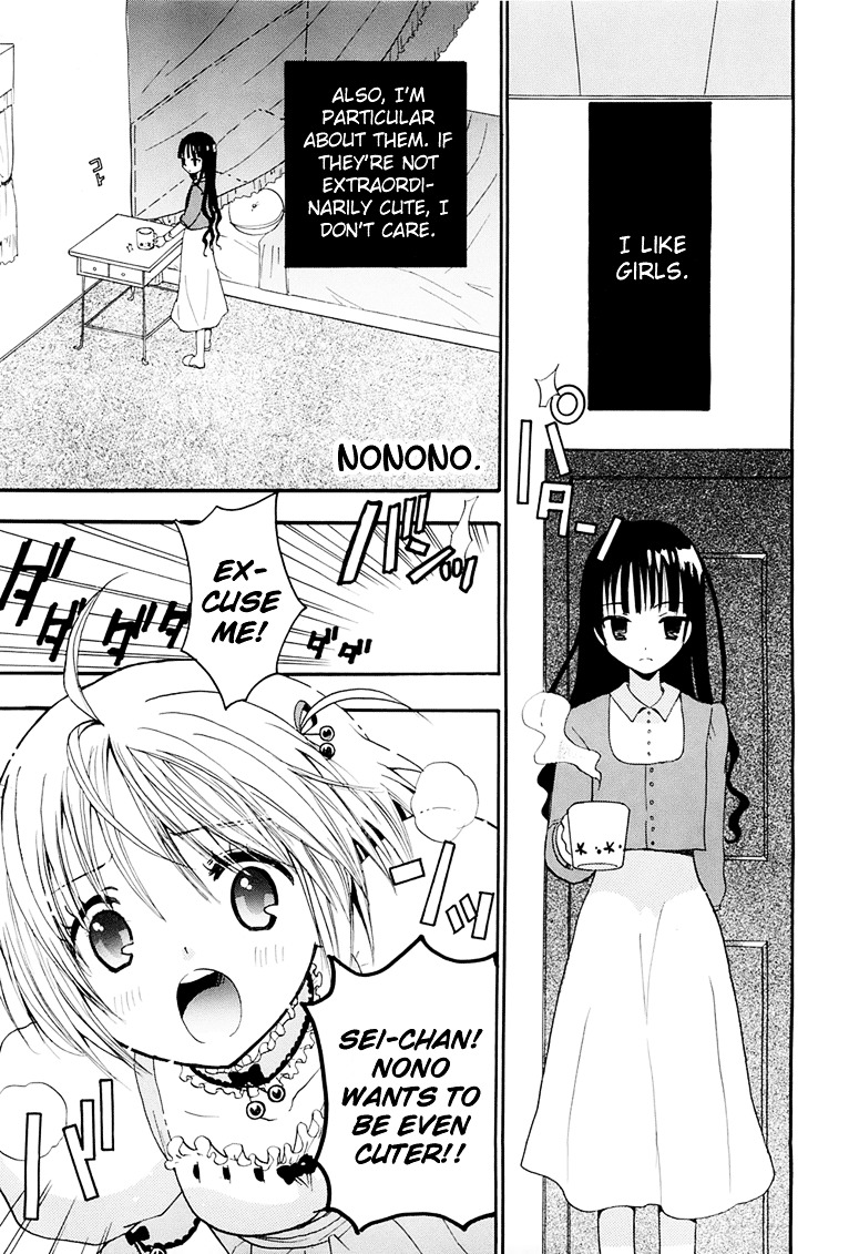 Nonono Chapter 0.1 #2