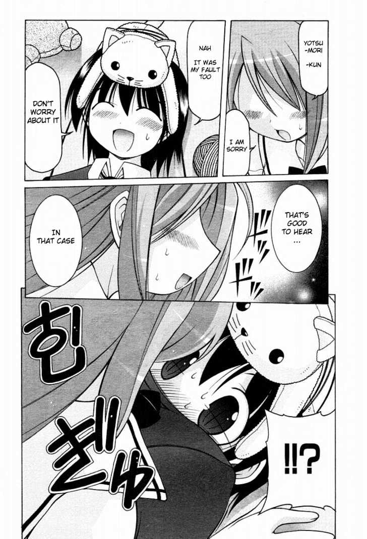 Nuiguru Mix Chapter 13 #14