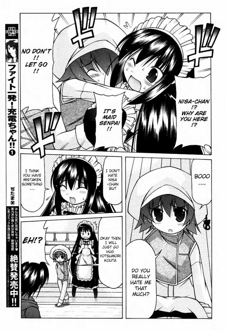 Nuiguru Mix Chapter 12 #13