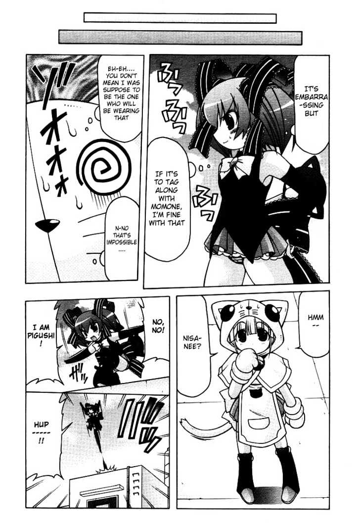 Nuiguru Mix Chapter 14 #10