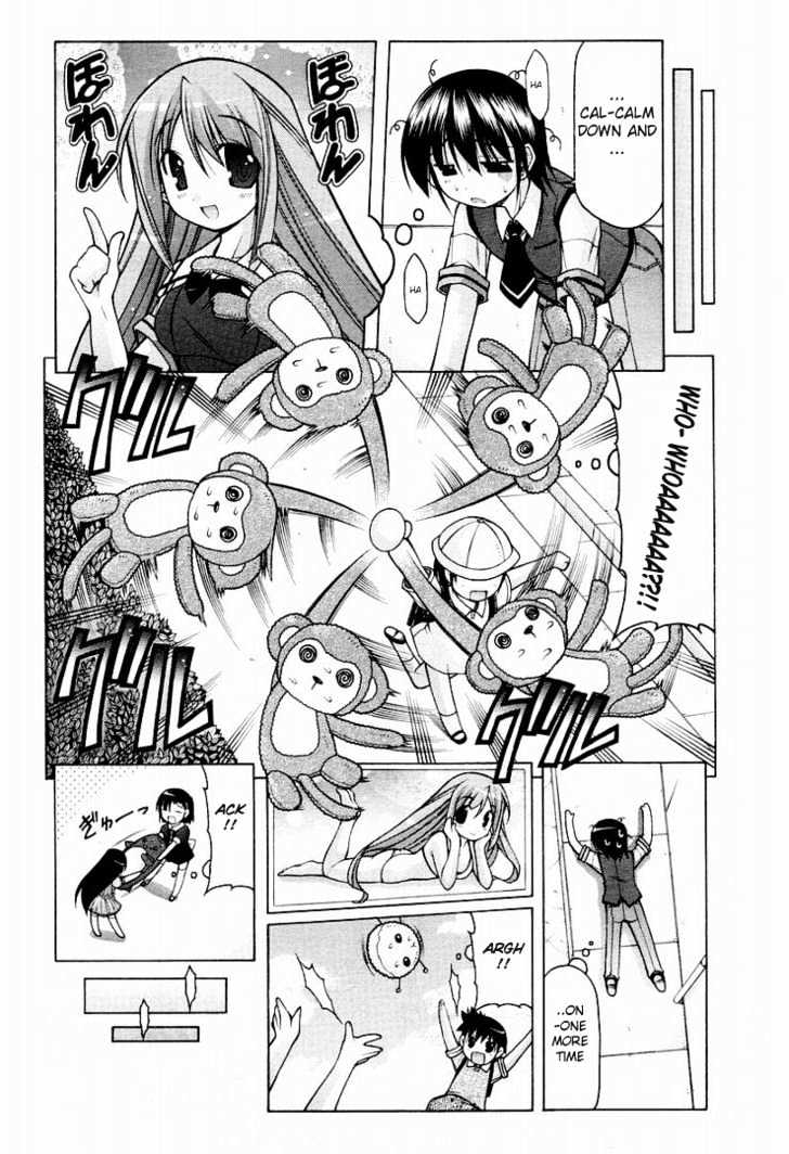 Nuiguru Mix Chapter 11 #12