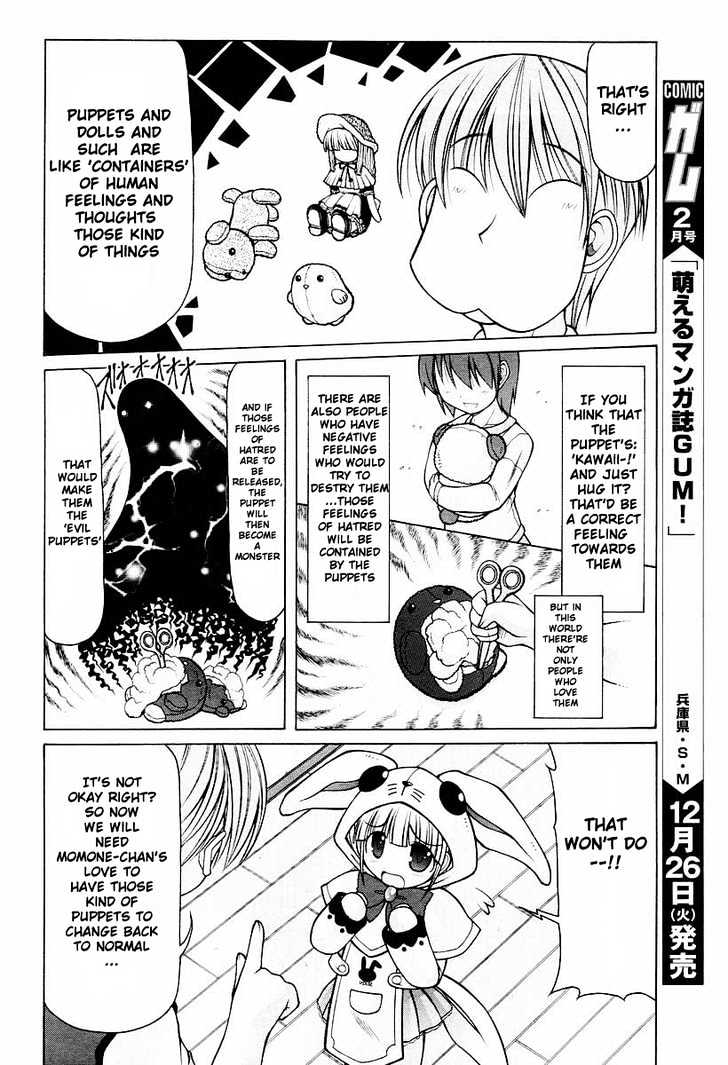 Nuiguru Mix Chapter 9 #22