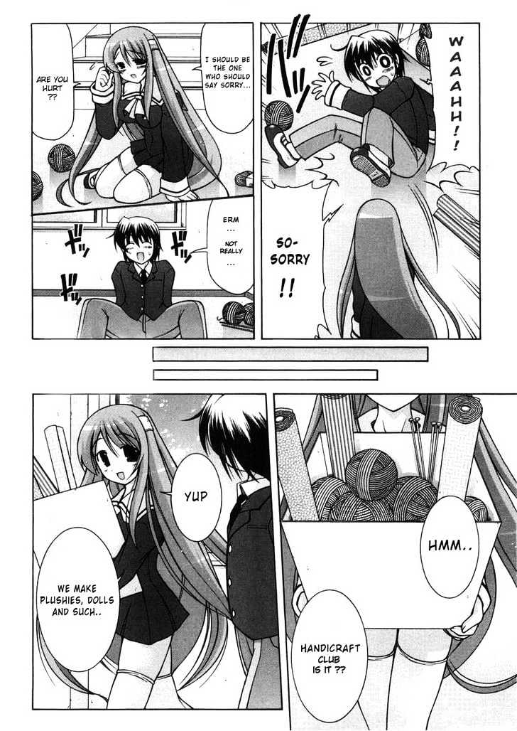 Nuiguru Mix Chapter 3 #15