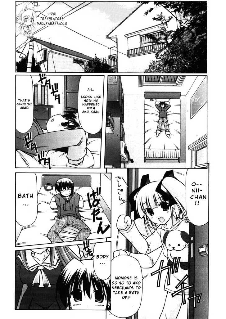 Nuiguru Mix Chapter 3 #20