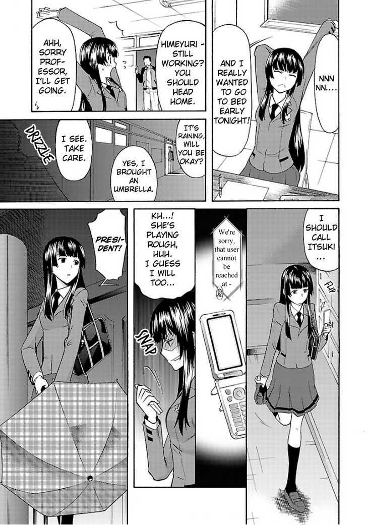 Oniyuri-San And Himeyuri-San Chapter 1 #16