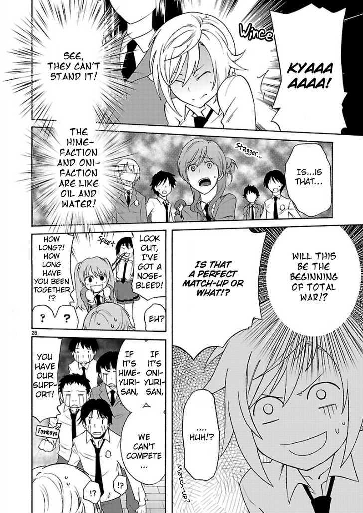 Oniyuri-San And Himeyuri-San Chapter 1 #29