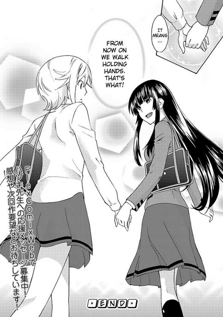 Oniyuri-San And Himeyuri-San Chapter 1 #31