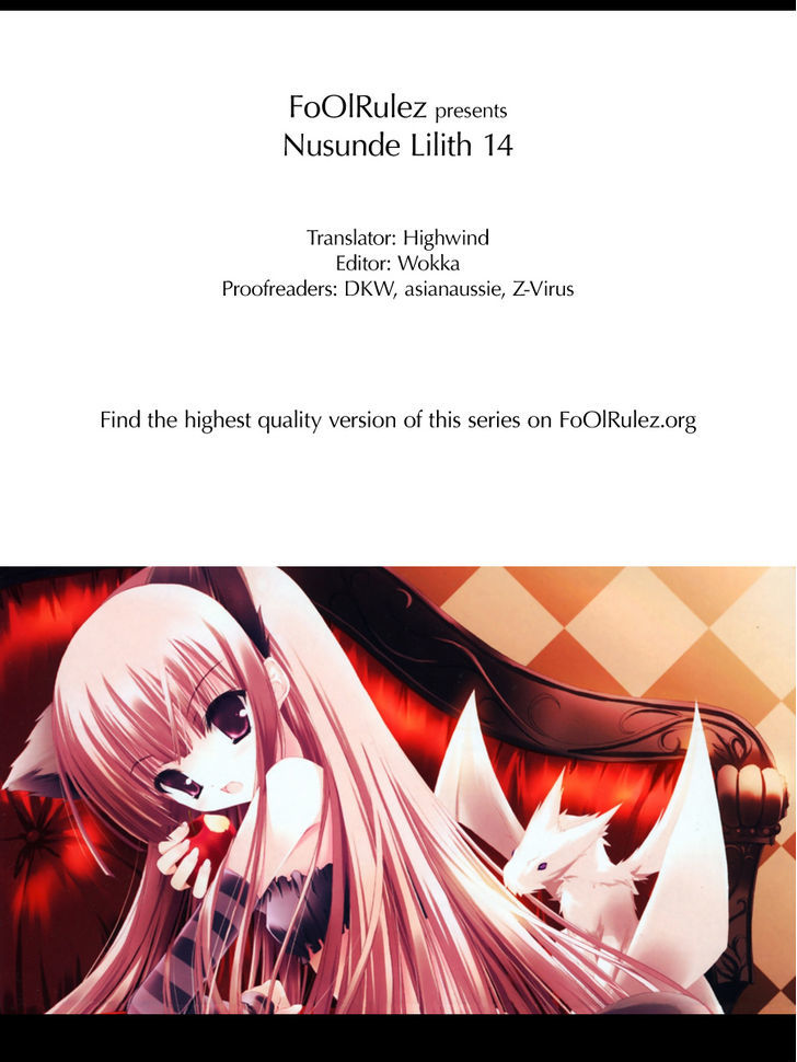 Nusunde Lilith Chapter 14 #25