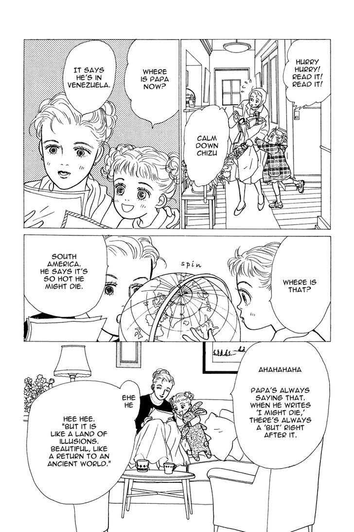 Ohimesama No Yurikago Chapter 12 #3