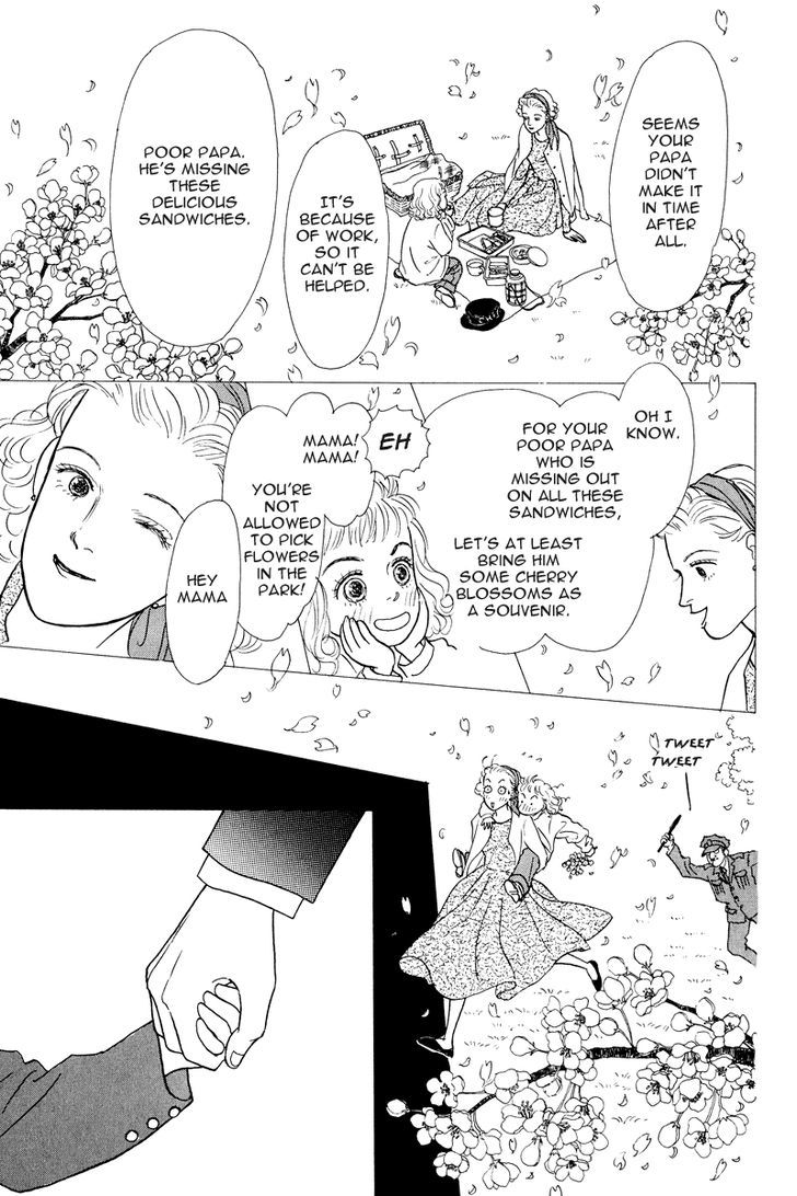 Ohimesama No Yurikago Chapter 7 #13