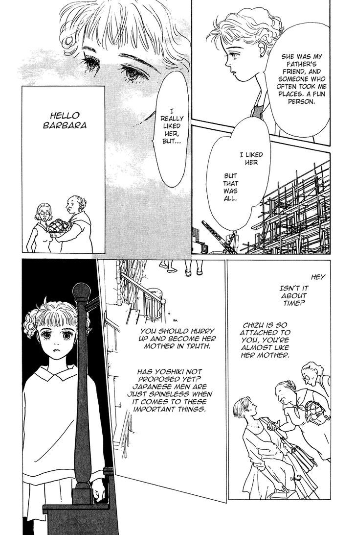 Ohimesama No Yurikago Chapter 7 #29