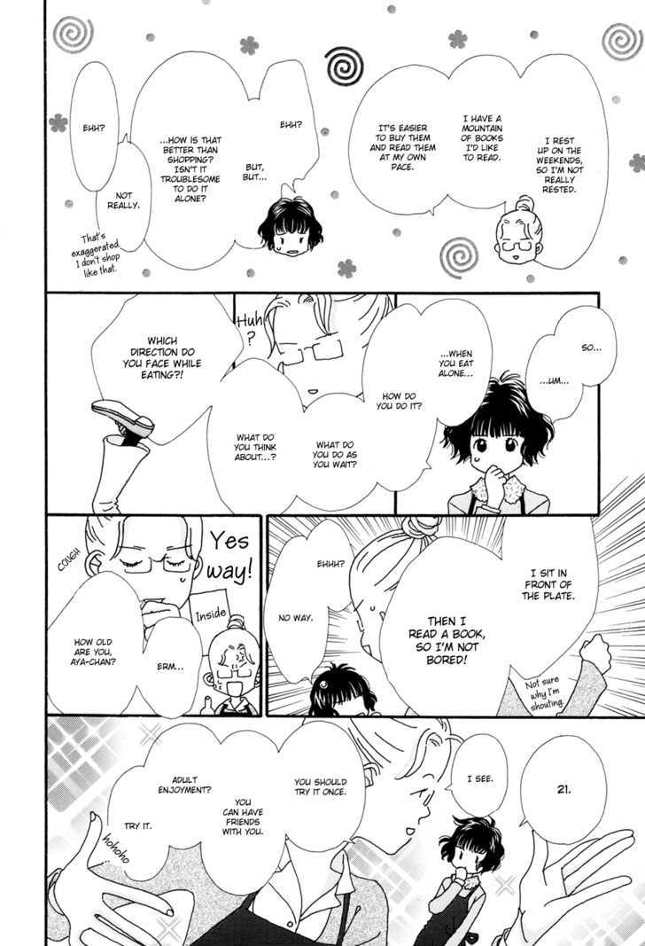 Ohitorisama Monogatari Chapter 1 #15