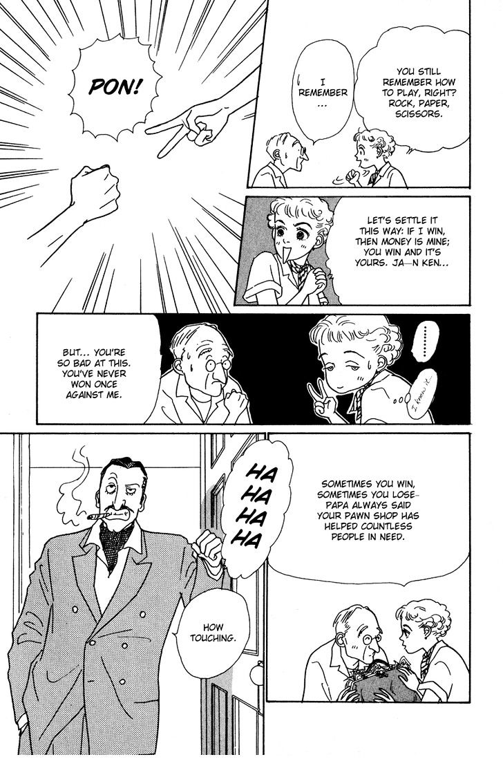 Ohimesama No Yurikago Chapter 1 #9