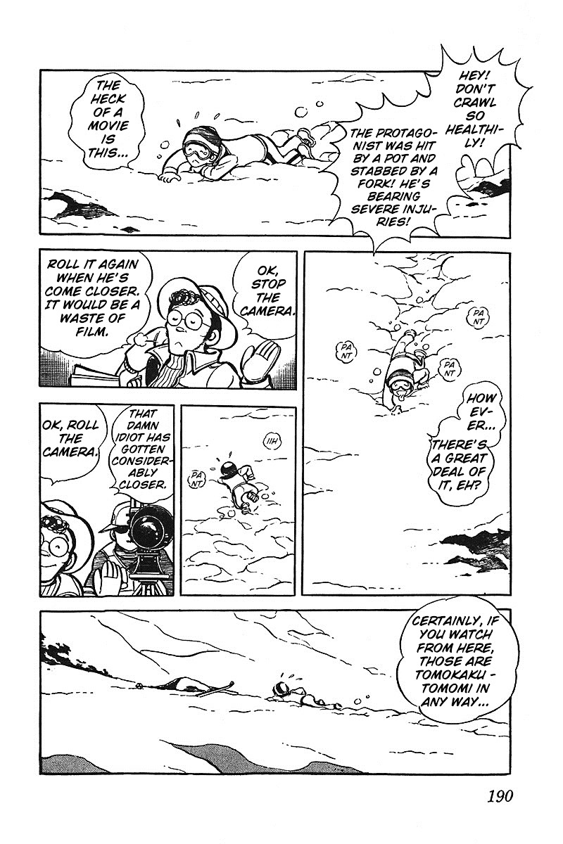 Oira Houkago Wakadaishou Chapter 6.5 #43