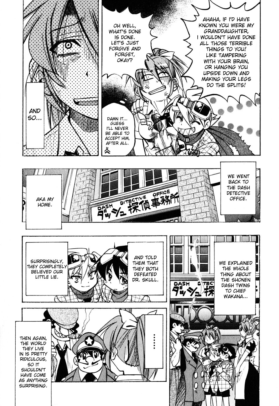 Ojiichan Wa Shounen Tantei Chapter 29 #23