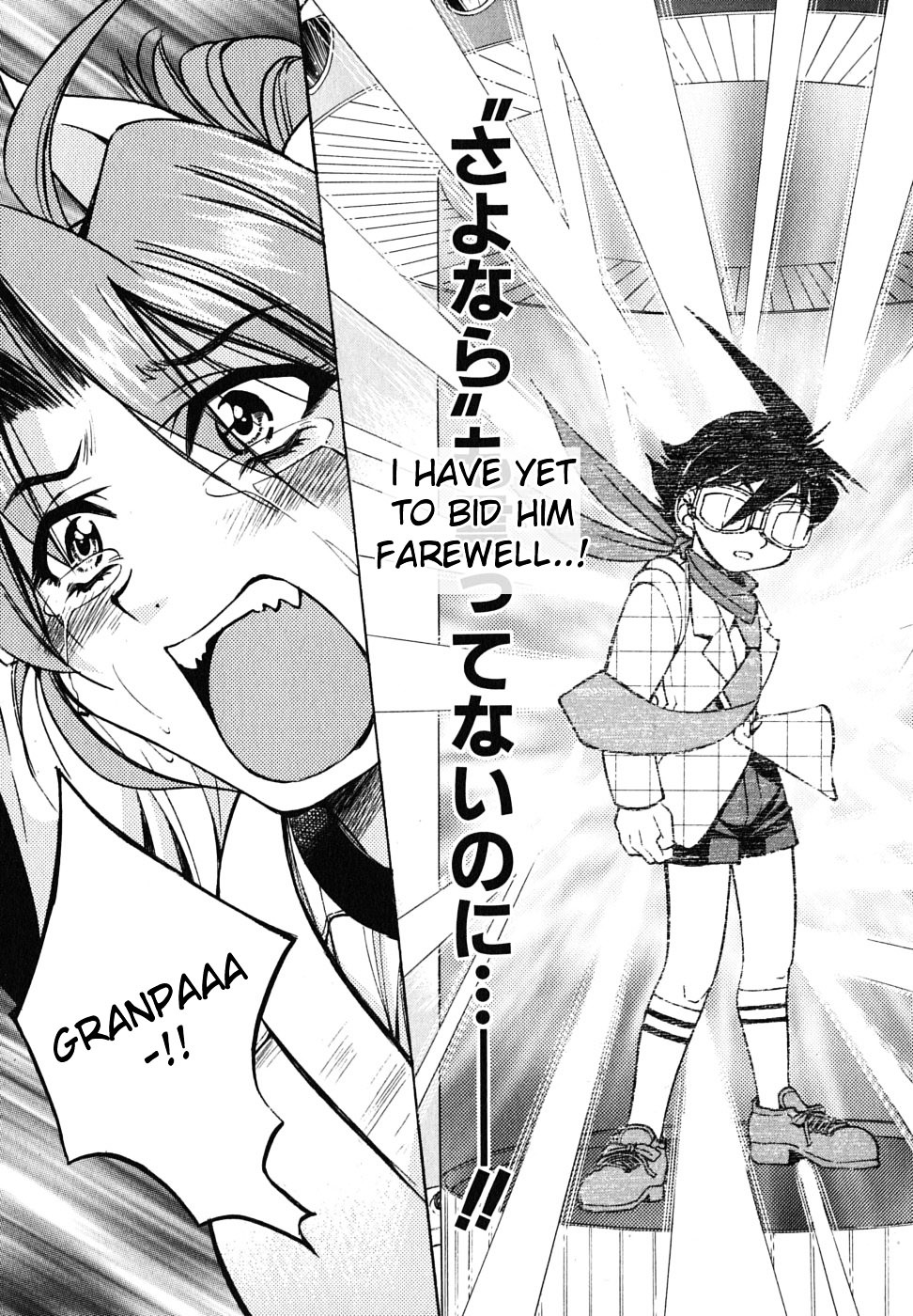 Ojiichan Wa Shounen Tantei Chapter 21 #28