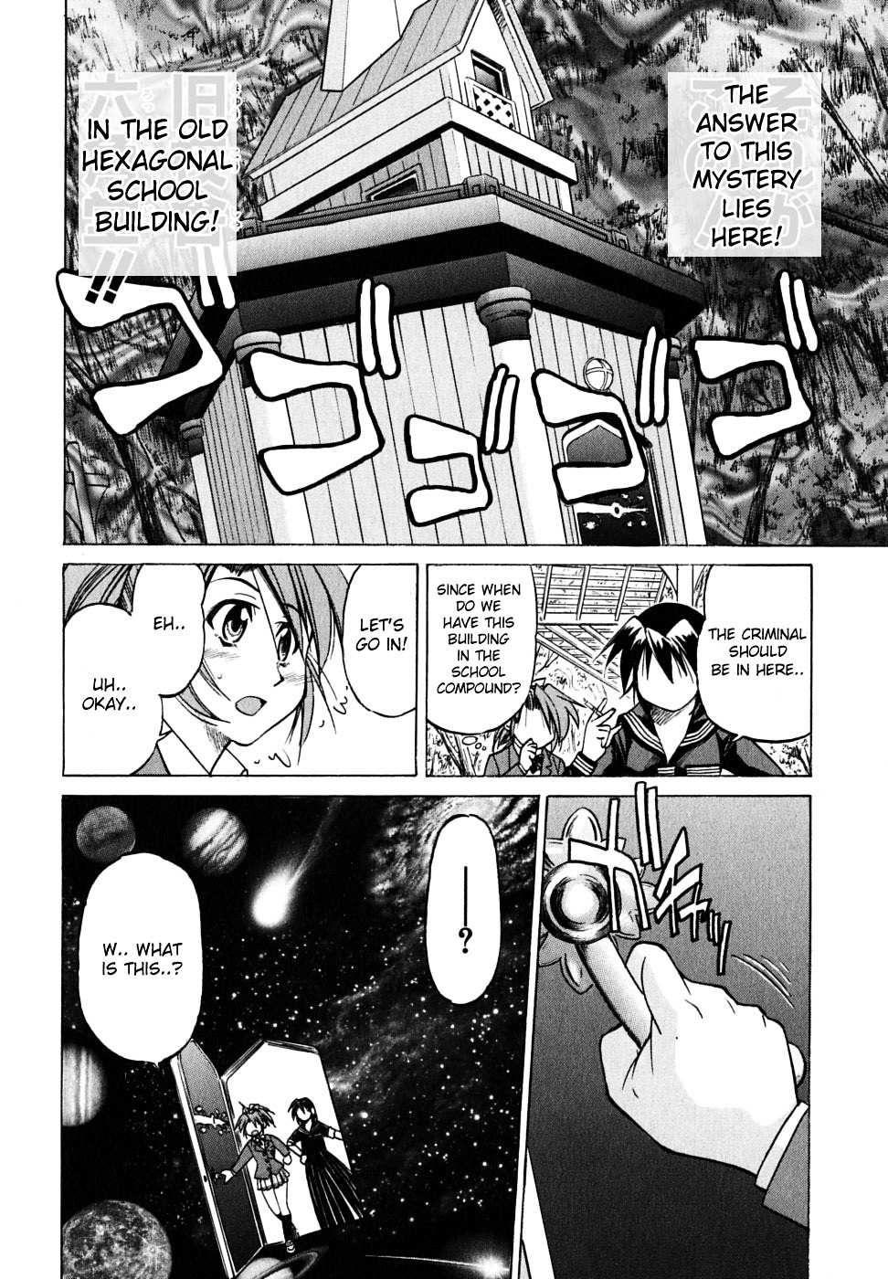 Ojiichan Wa Shounen Tantei Chapter 17 #14