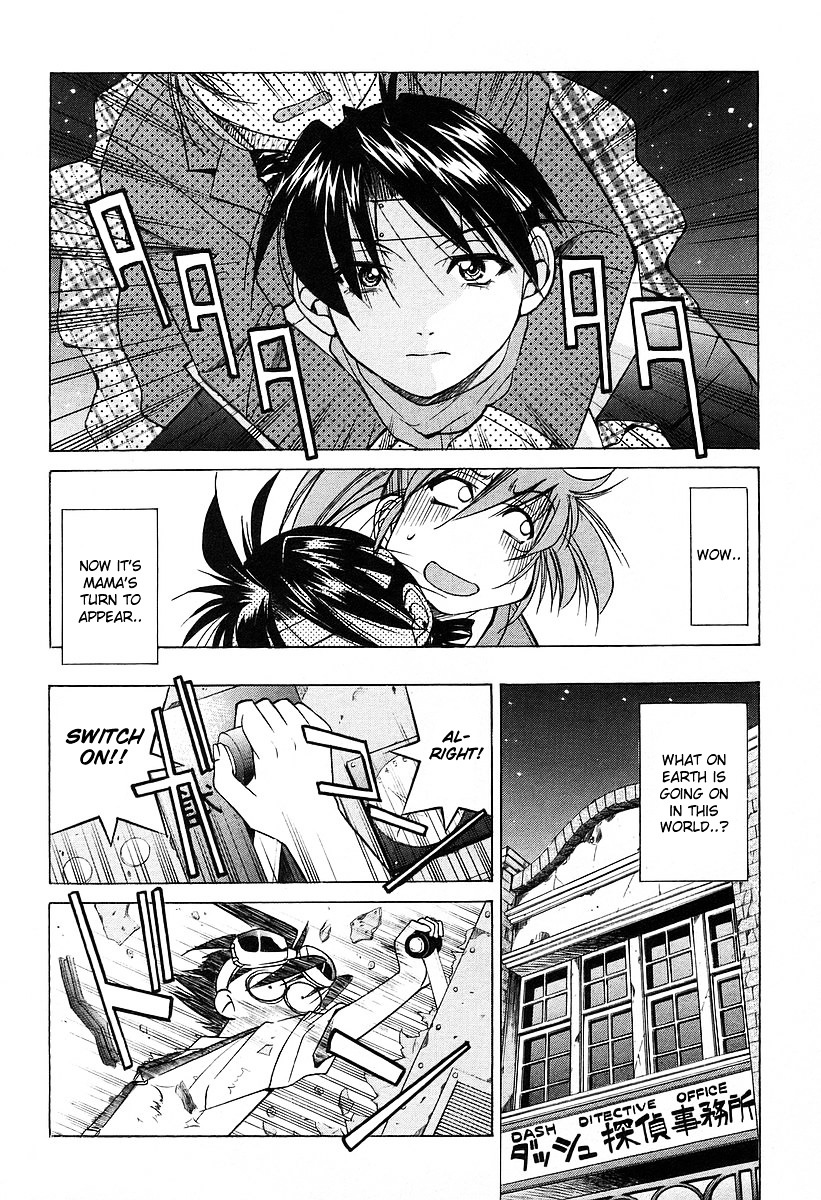 Ojiichan Wa Shounen Tantei Chapter 14 #6