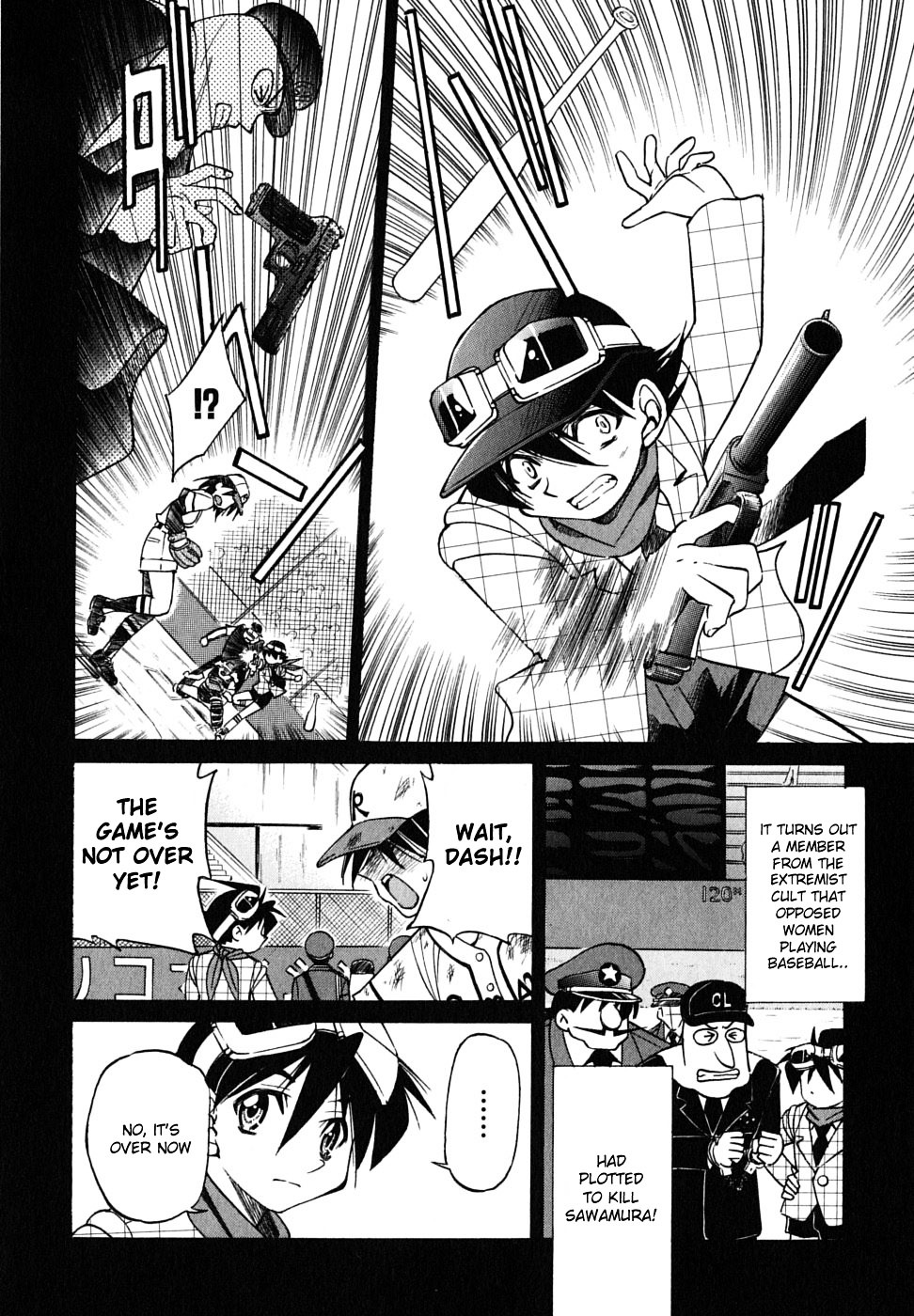 Ojiichan Wa Shounen Tantei Chapter 16 #14