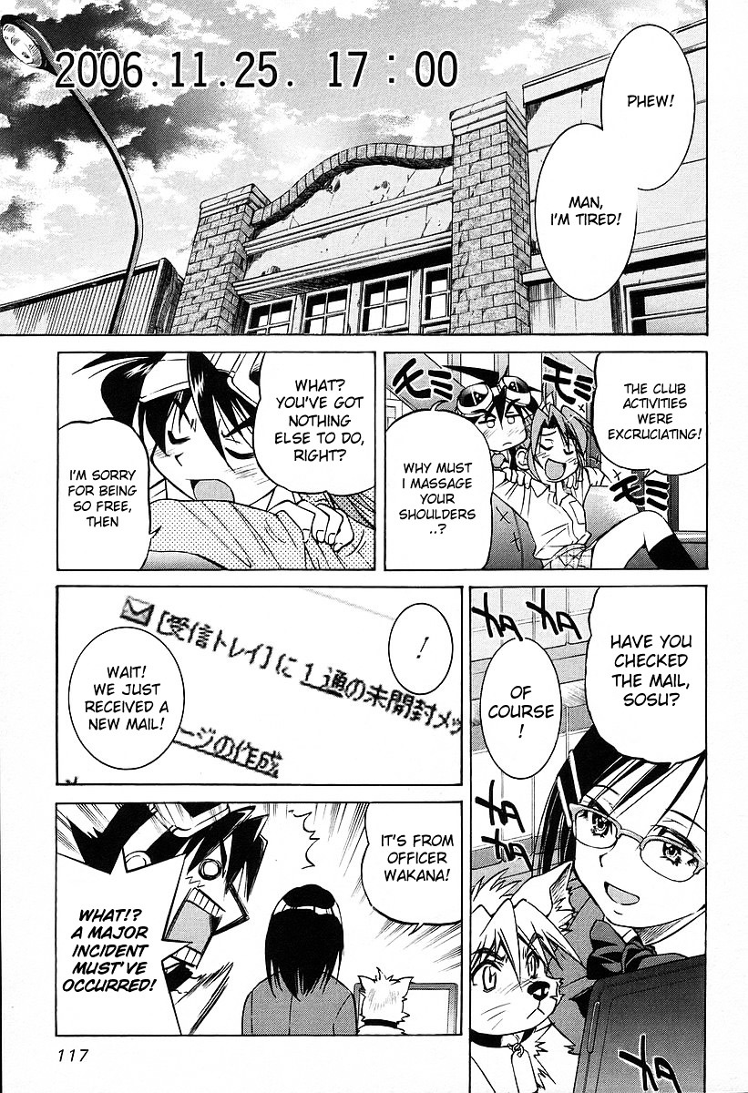 Ojiichan Wa Shounen Tantei Chapter 12 #13