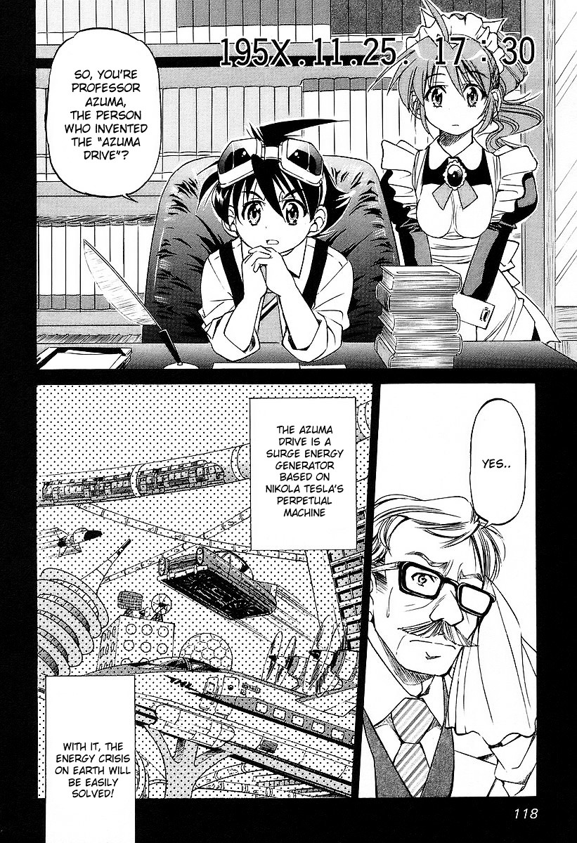 Ojiichan Wa Shounen Tantei Chapter 12 #14