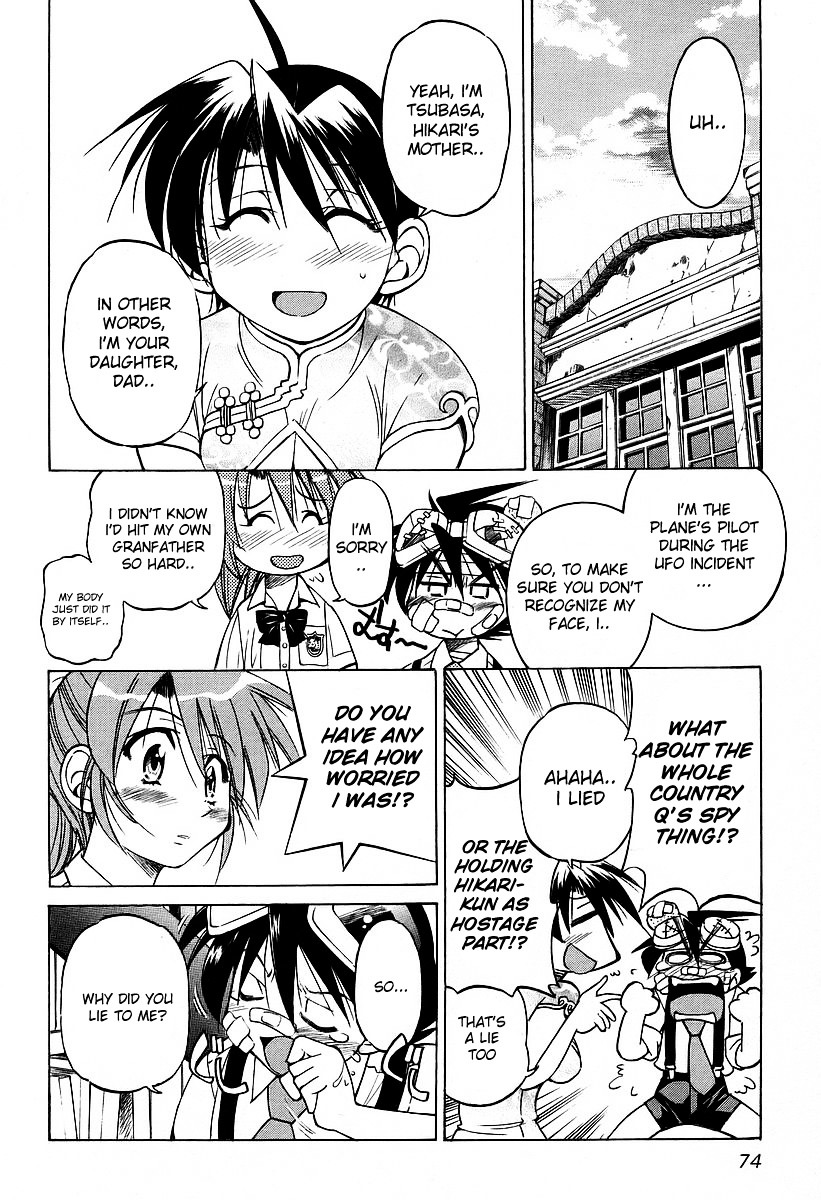 Ojiichan Wa Shounen Tantei Chapter 10 #20