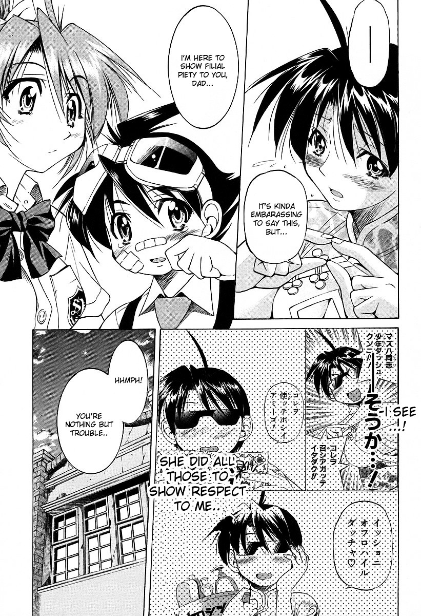 Ojiichan Wa Shounen Tantei Chapter 10 #21