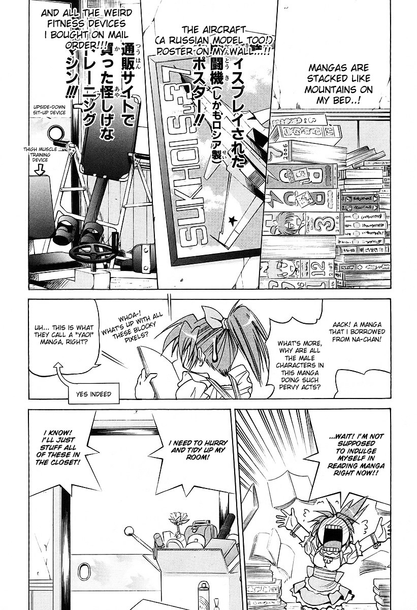 Ojiichan Wa Shounen Tantei Chapter 8 #7